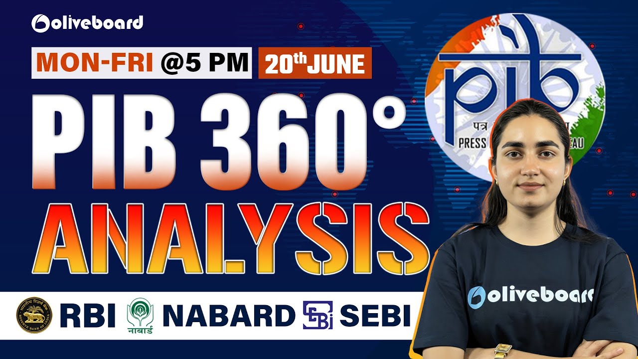 Daily PIB News Analysis | PIB Current Affairs | RBI Grade B 2025 | NABARD Grade A | SEBI Grade A