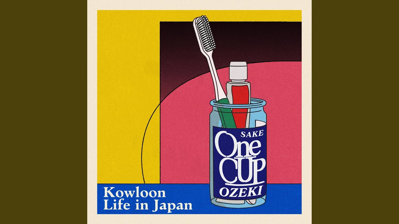 Life in Japan