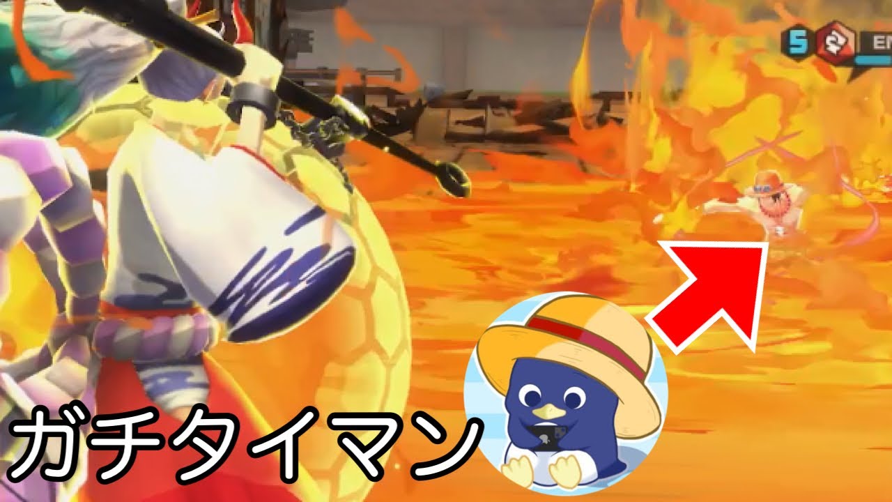 ルカとかいう実況者をタイマンでボコボコにしてやったww　バウンティラッシュ
