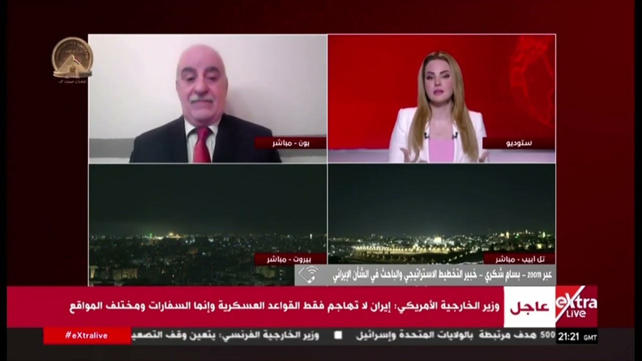 هل هو رد محدود أم بداية حرب استنزاف متعددة الجبهات؟.. بسام شكري يكشف التفاصيل