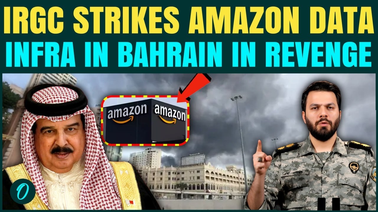 Иран УНИЧТОЖИЛ дата-центр Amazon в Бахрейне ударами крылатых ракет; открыто бросает вызов Трампу