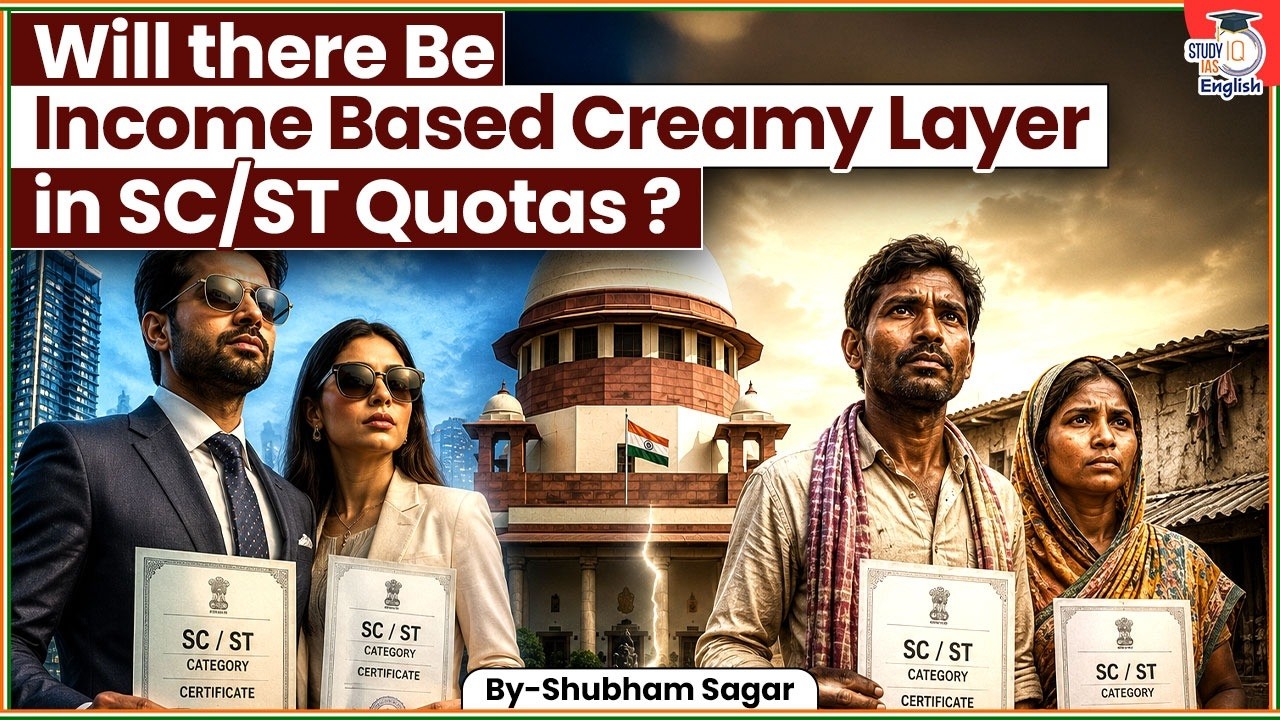 Why is State of Punjab vs Davinder Singh Case in News? | SC/ST Reservation | Shubham Sagar | StudyIQ