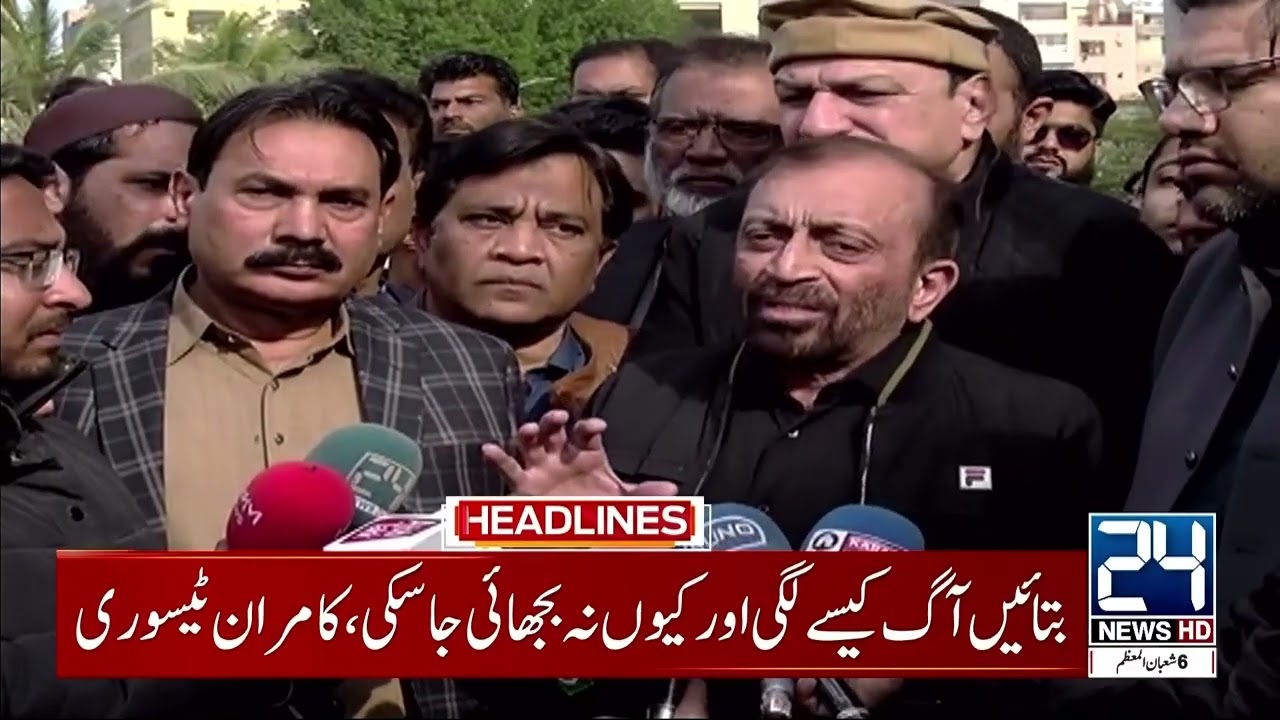 Gul Plaza Fire Incident Updates | Heavy Rains & Snowfall Prediction -2am News Headlines I 24 News HD