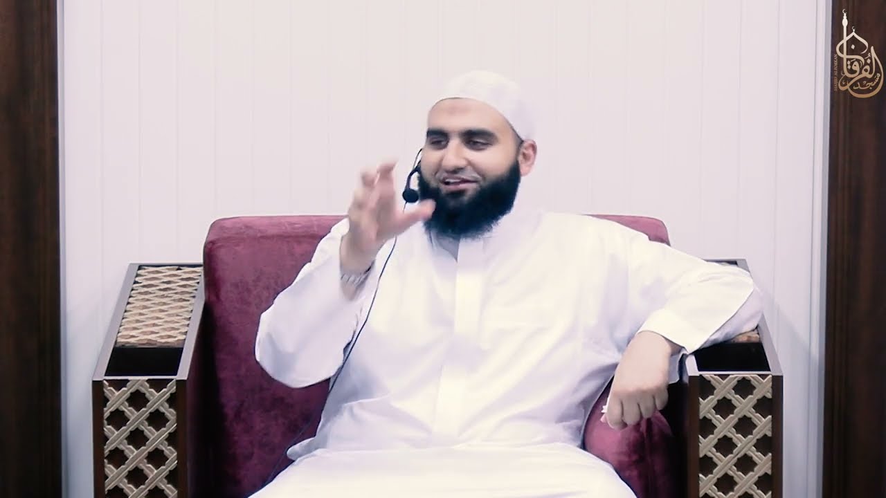 النفاق || المجلس الثاني || الشيخ عبد الكريم عَلوه