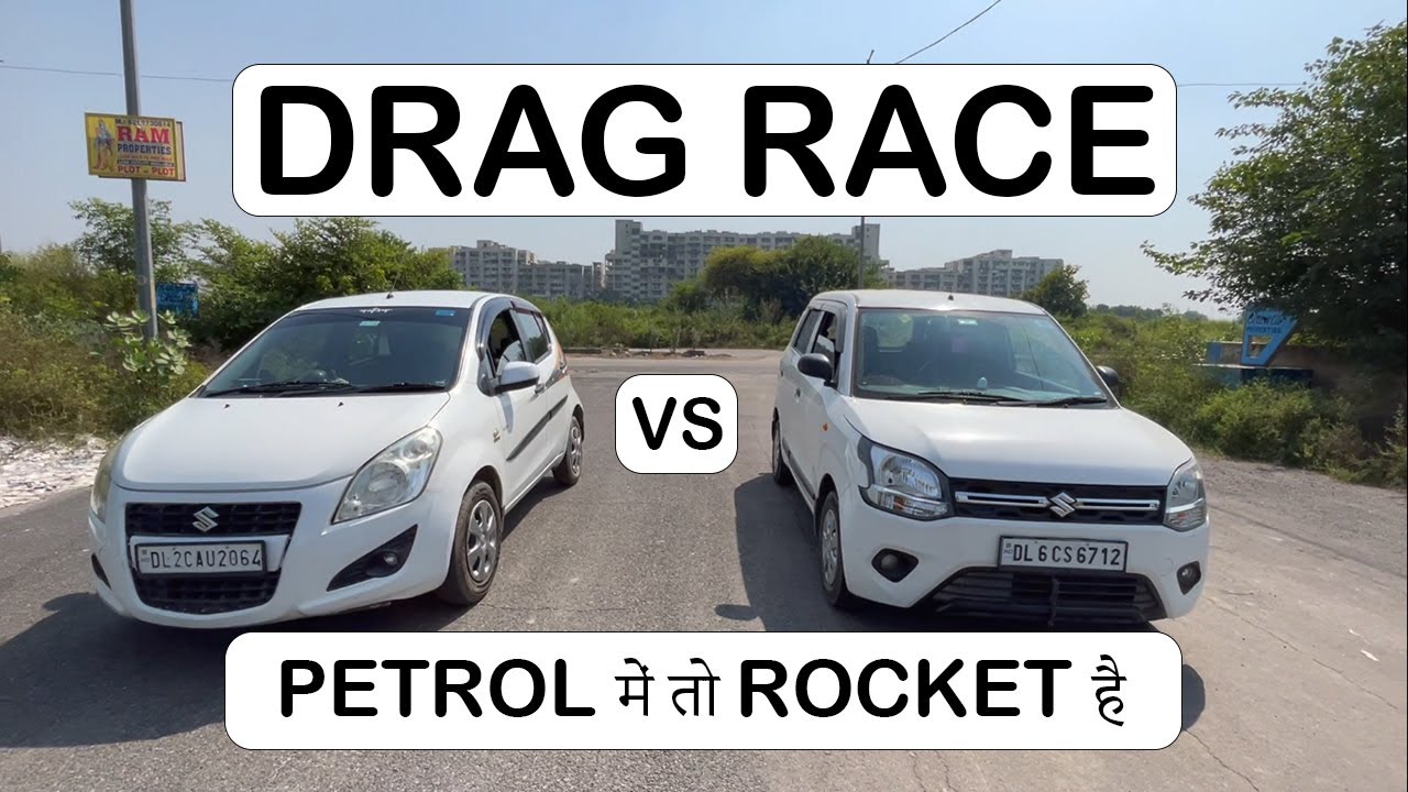 ये UNEXPECTED था || WAGONR VS RITZ DRAG RACE || BOTH CNG