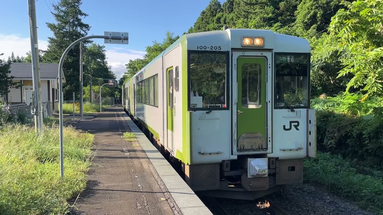 JR大湊線キハ100系200番台キハ100-205F 近川駅発車