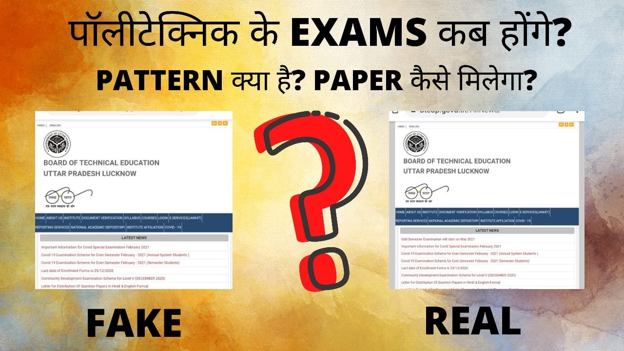 bteup exam when? // bteup exam date change? // will the exam be held in may now? // exam pattern ...