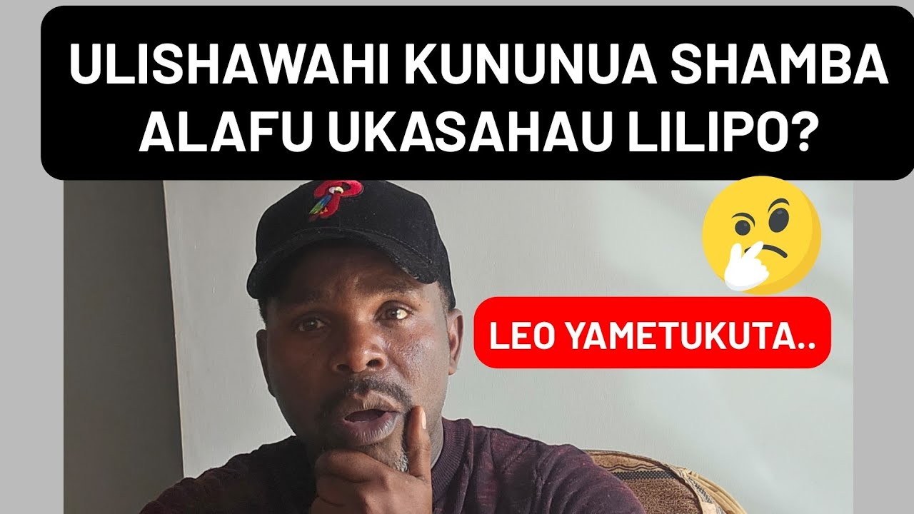 ULISHAWAHI KUNUNUA SHAMBA NA UKASAHAU LILIPO? YAMETUKUTA LEO....🤔🤔