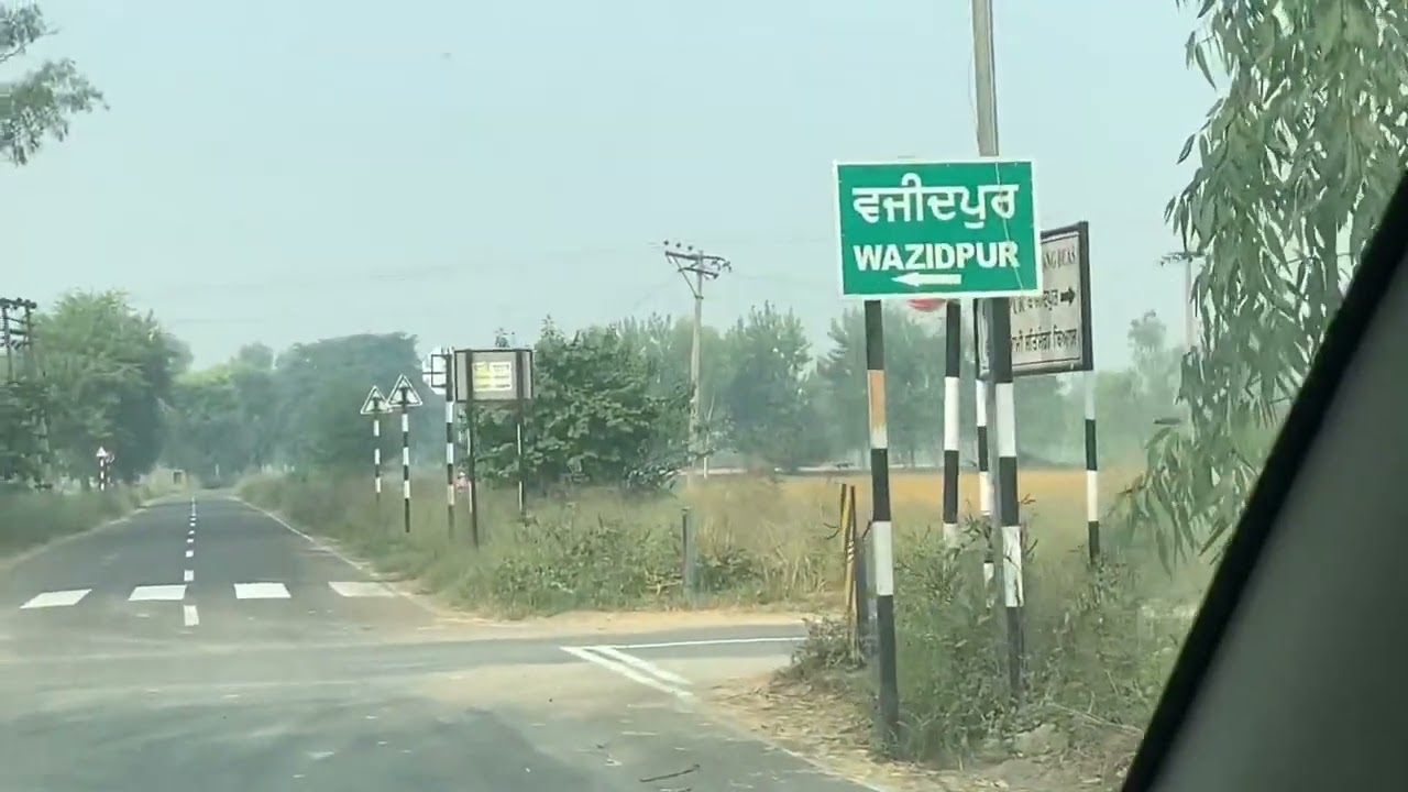 Pind Bazidpur Shahid Bhagat Singh Nagar #pindawale #punjab #tour ￼
