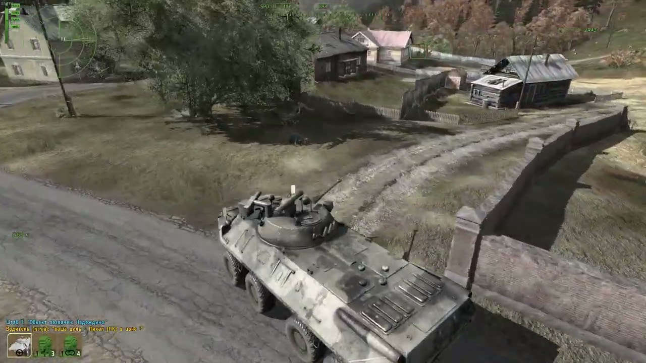 Arma 2 CTI