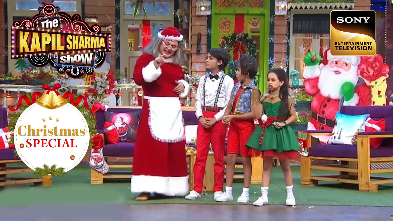 Santa Claus बनकर Nani लूट रही है Super Dancers को | The Kapil Sharma Show | Christmas Special