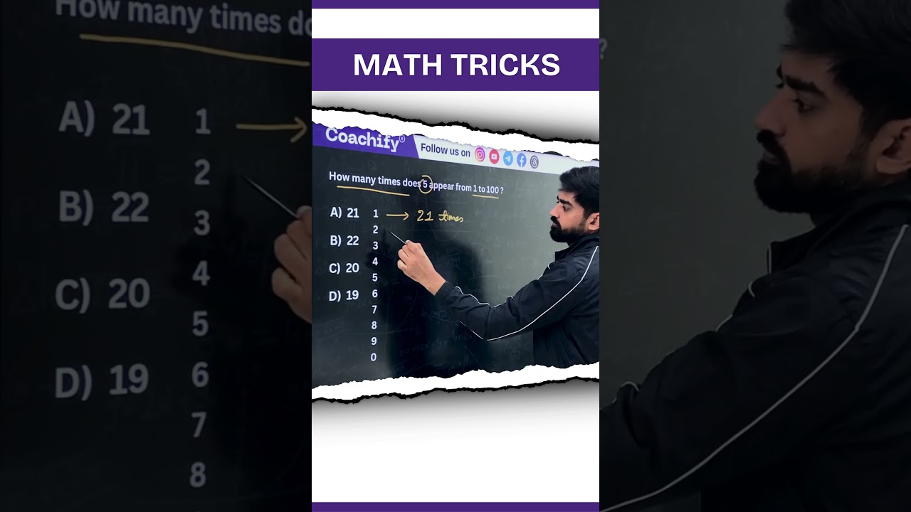 Math Tricks | CAT Preparation | CAT 2025 | #cat2025 #catpreparation #viral #coachifycat #mathstricks