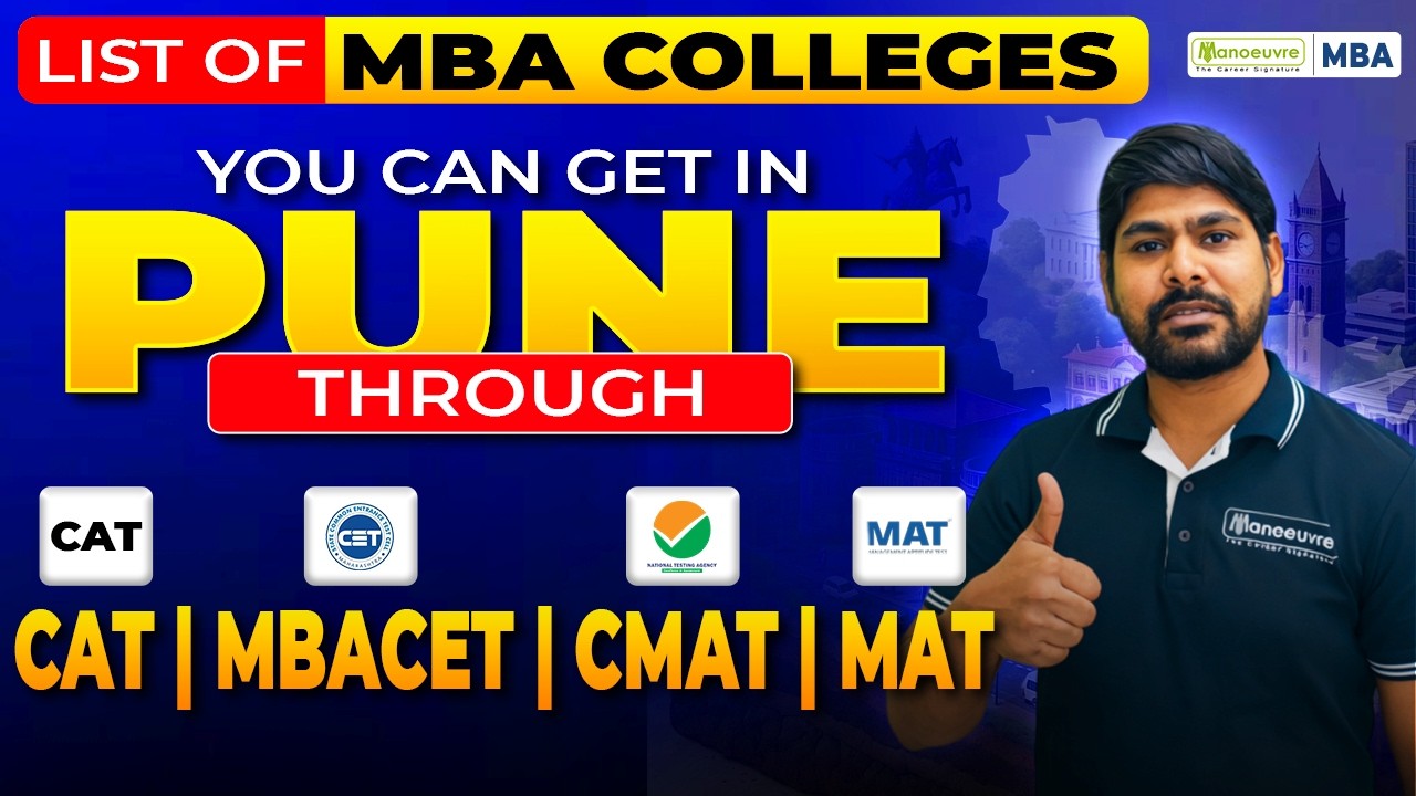 Список колледжей MBA в ПУНЕ через CMAT | МА МБАСЕТ | МАТ