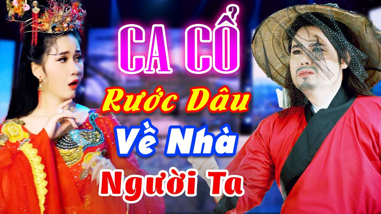 Khóc Bù Lu Bù Loa CA CỔ HƠI DÀI BẤT HỦ🔥 Liên Khúc Ca Cổ Cải Lương Hơi Dài Tít Thò Lò🔥CA CỔ CẢI LƯƠNG