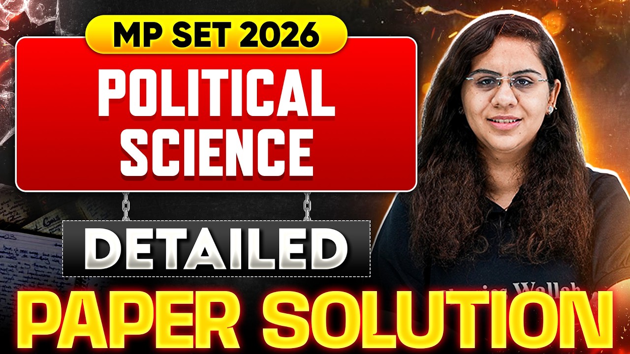 MP SET Political Science | MP SET Political Science Complete Paper Analysis | MP SET Paper Solution