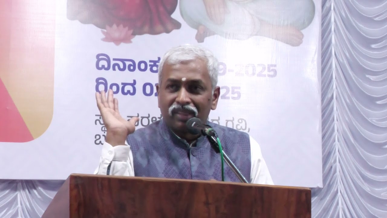 sharana vijayotsava 2025