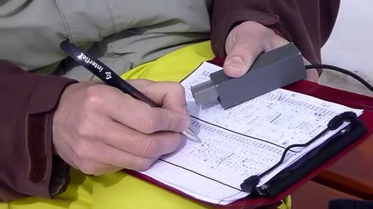 Sota OE/VB 473 mit OE/LX1NO/P