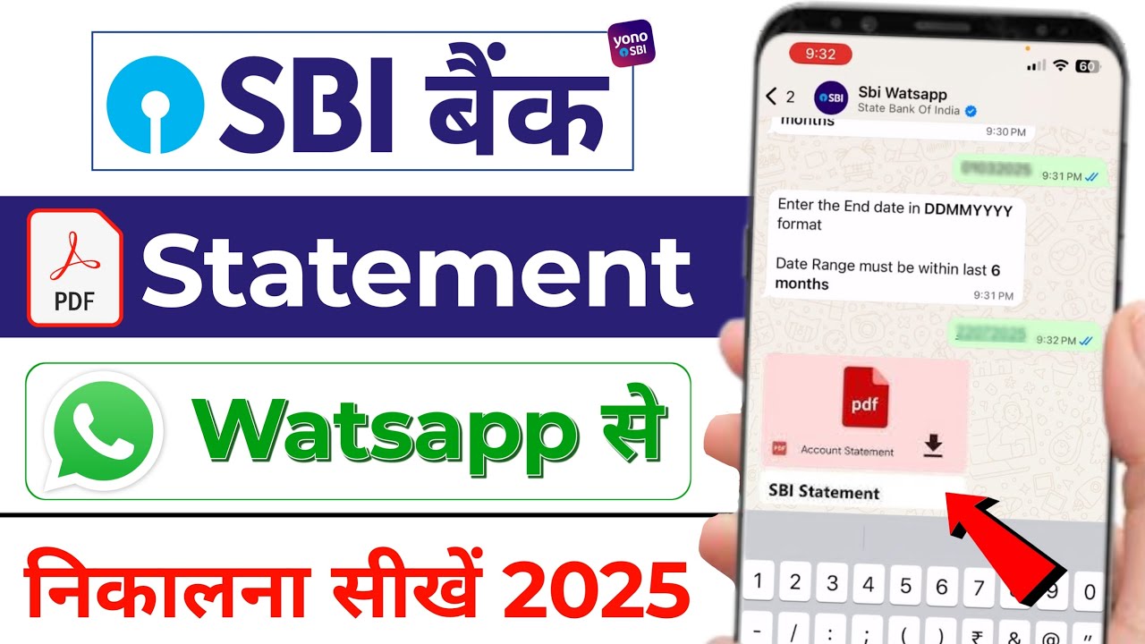 SBI bank statement kaise nikale | sbi bank statement pdf download | sbi account statement download