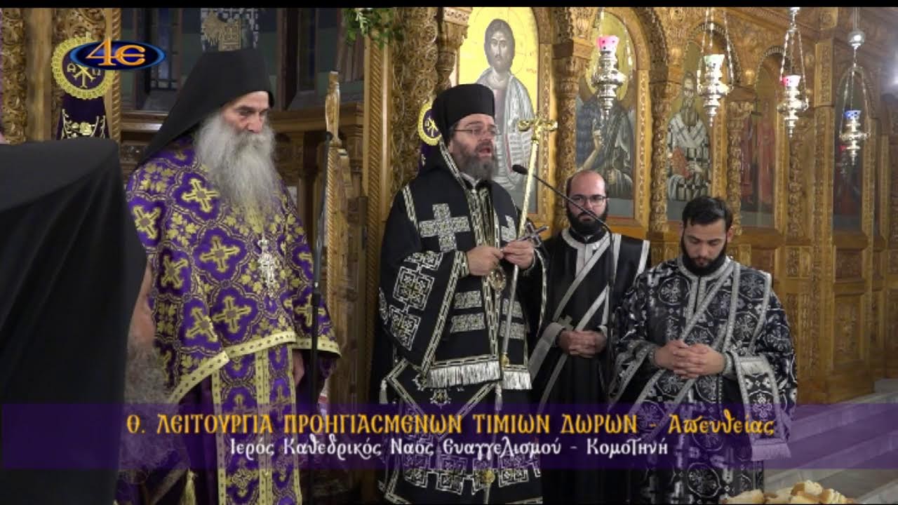 Υποδοχή Αντιγράφου Εικόνας 
