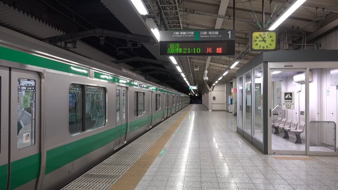 回送電車 常磐型ATOS接近放送
