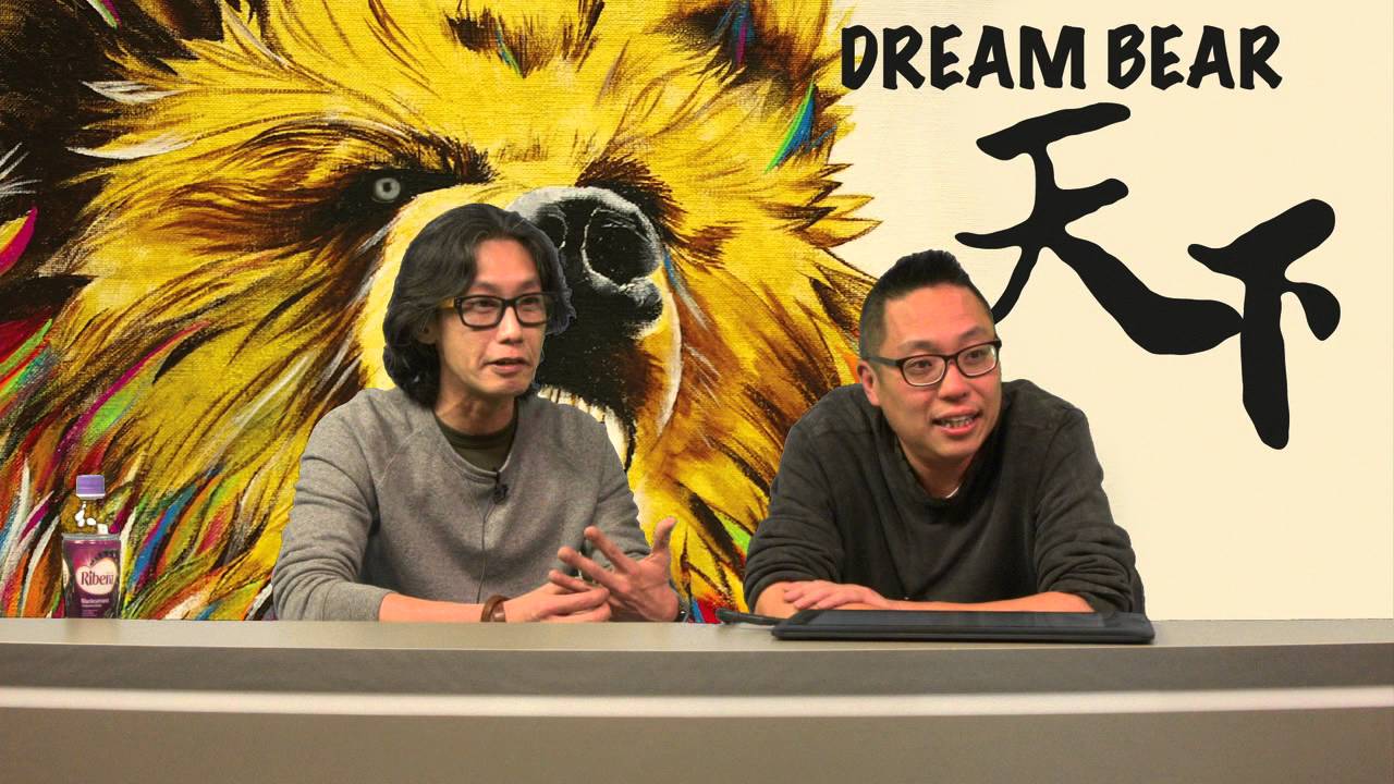 五區公投大騙局〈Dream Bear天下〉2016-03-15 d