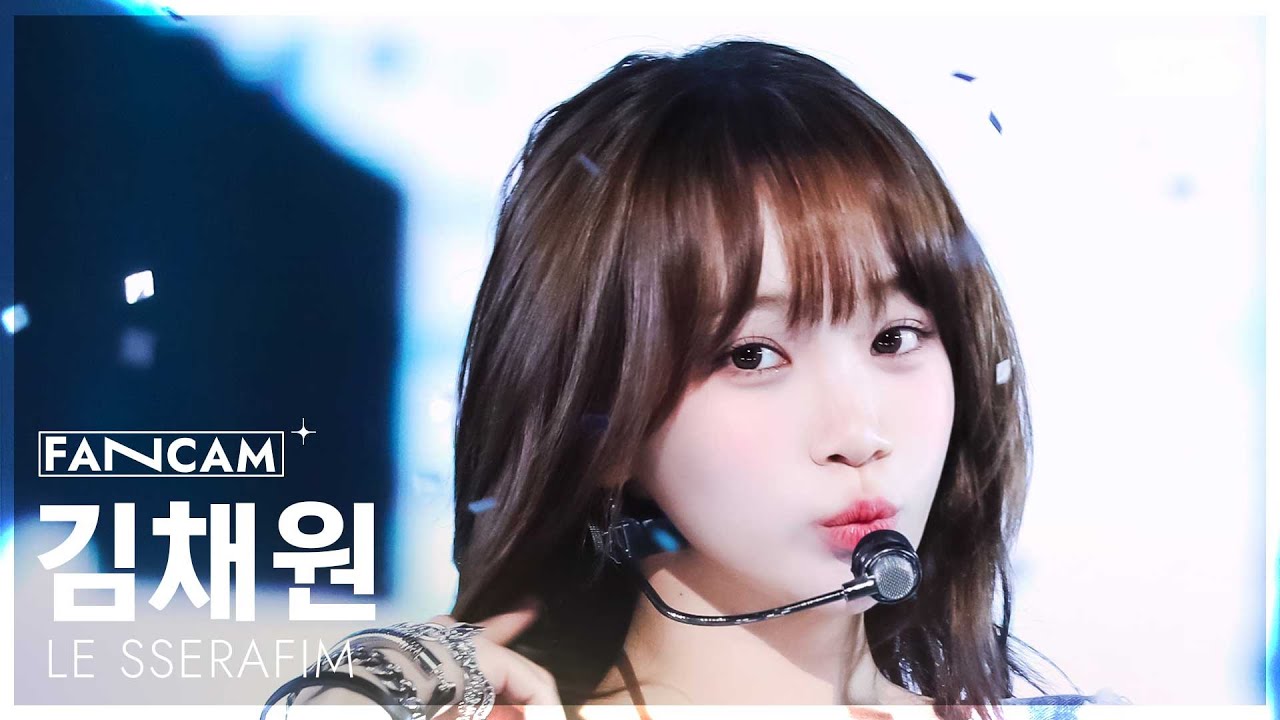 [안방1열 직캠4K] 르세라핌 김채원 'DIFFERENT (English ver.)' (LE SSERAFIM KIM CHAEWON FanCam) @SBS Inkigayo