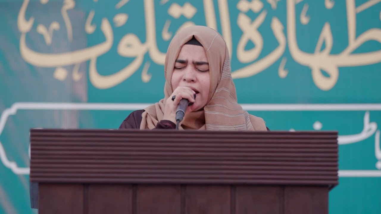 Dil ulfat-e-Sarkar ﷺ basany ke liye hai | Naat 2023 | Qaria Sidra Anwar