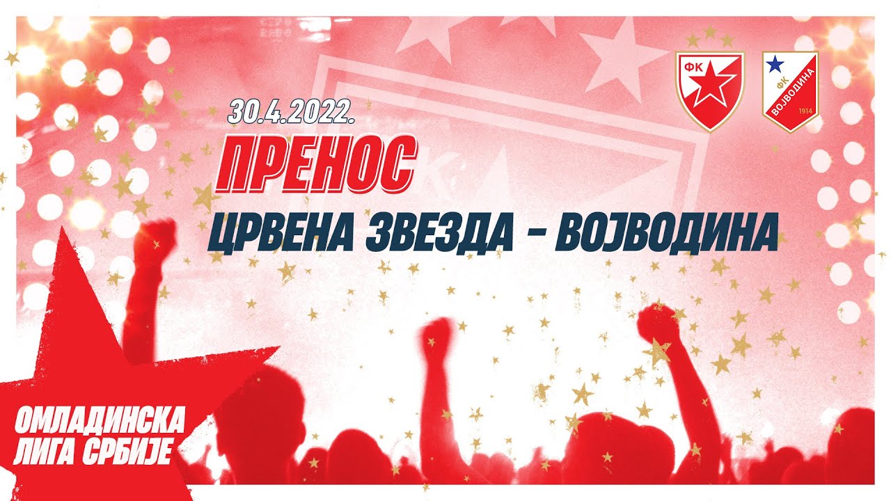 Omladinska liga Srbije: Crvena zvezda - Vojvodina 3:1, ceo meč