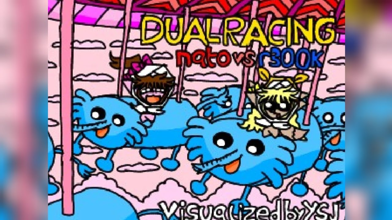 [PumpSanity] - Aozora no Rhapsody D24