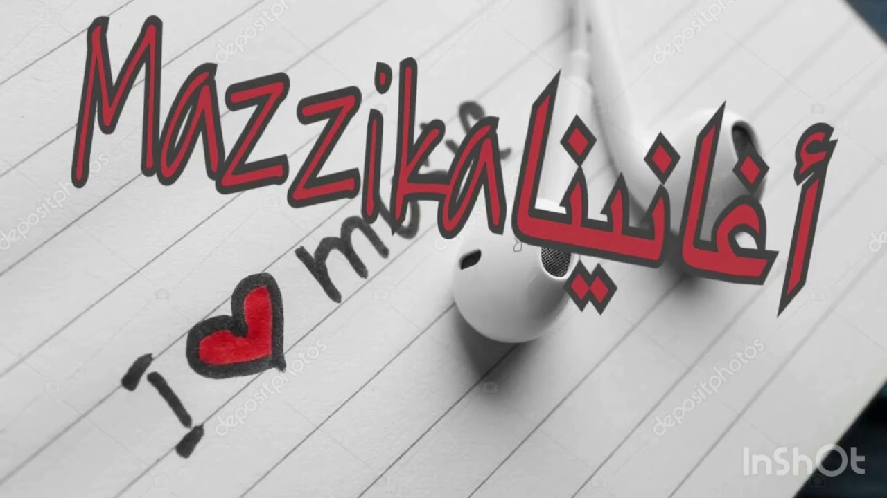 سعد غركان اجمل موال ولد عم اناشد عالزلم ماكو/حبايب ممكن اشتراك بالقناة