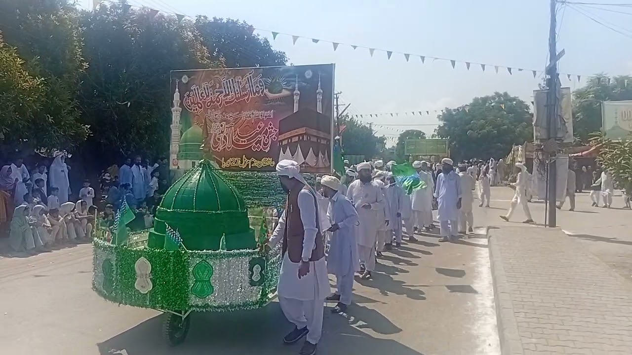 Jaloos wah cantt Eid Milad An Nabi 