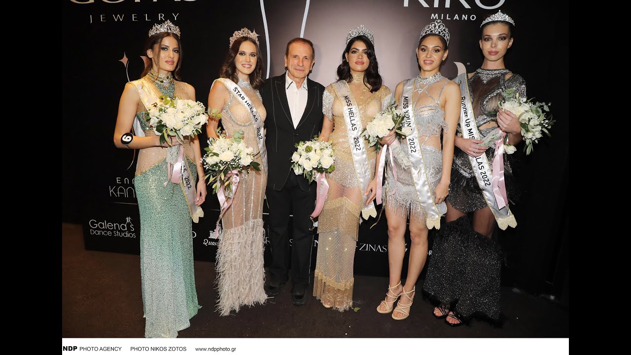 70th Edition of Star Hellas Miss Hellas Miss Young 2022