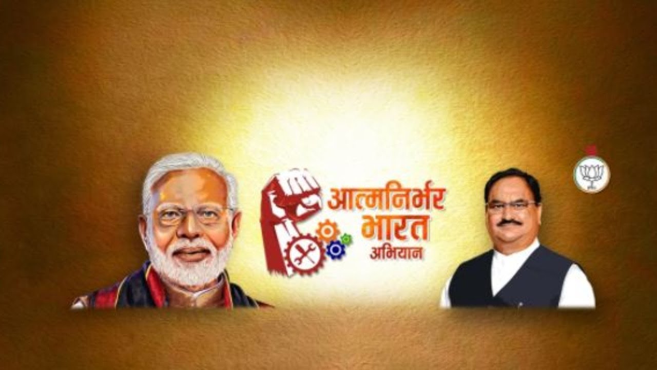 BJP National President JP Nadda addresses public rally in Buxar, Bihar | Oneindia News