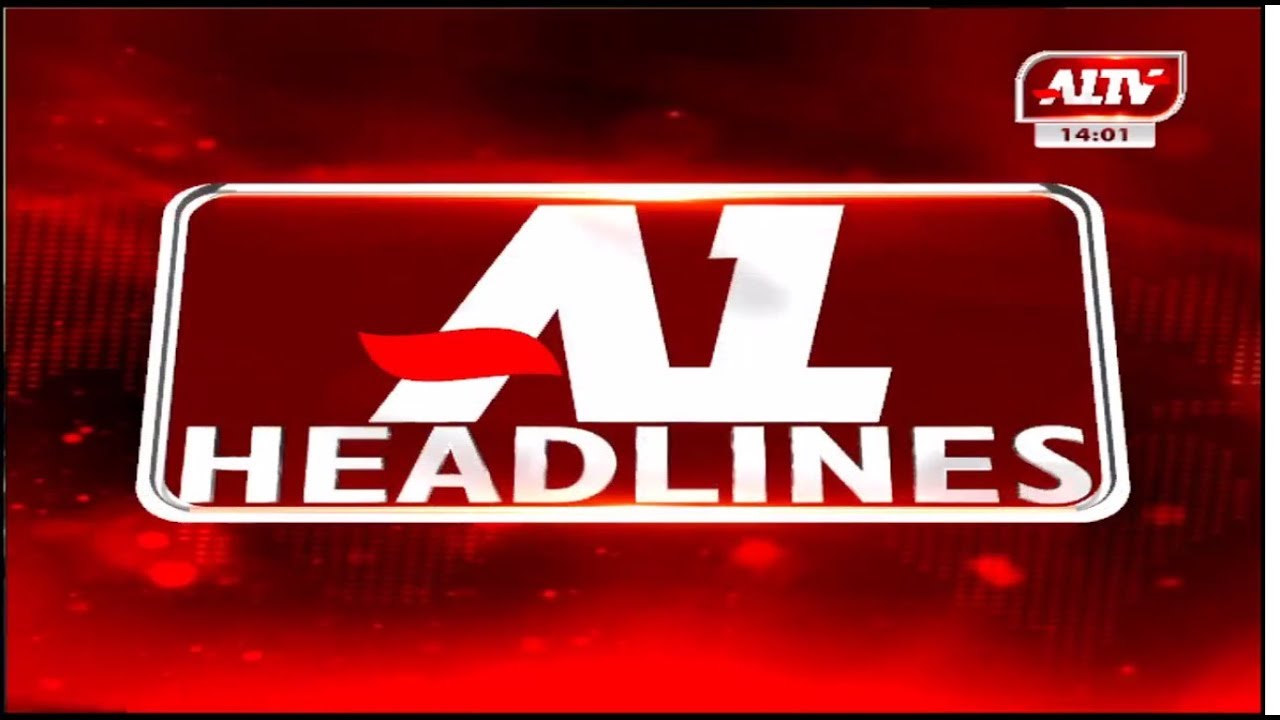 आज की सुर्खियां  | A1TV News