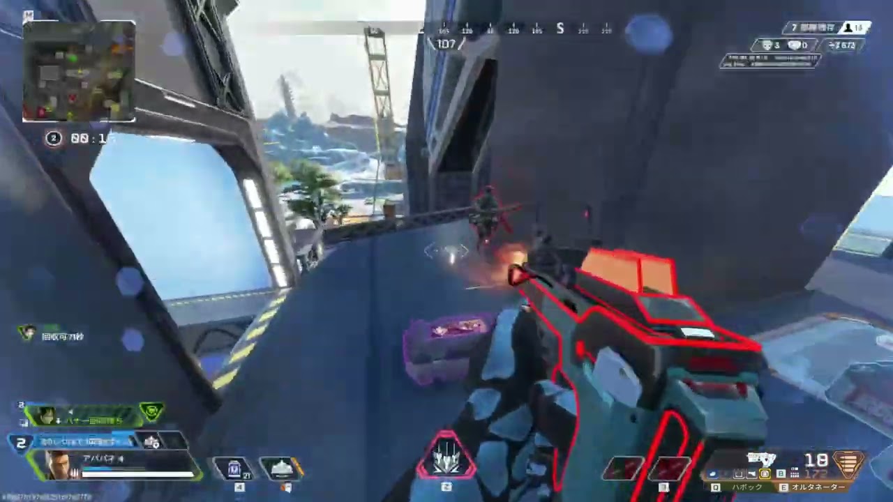 こんにちはキーマウ  ［APEX］