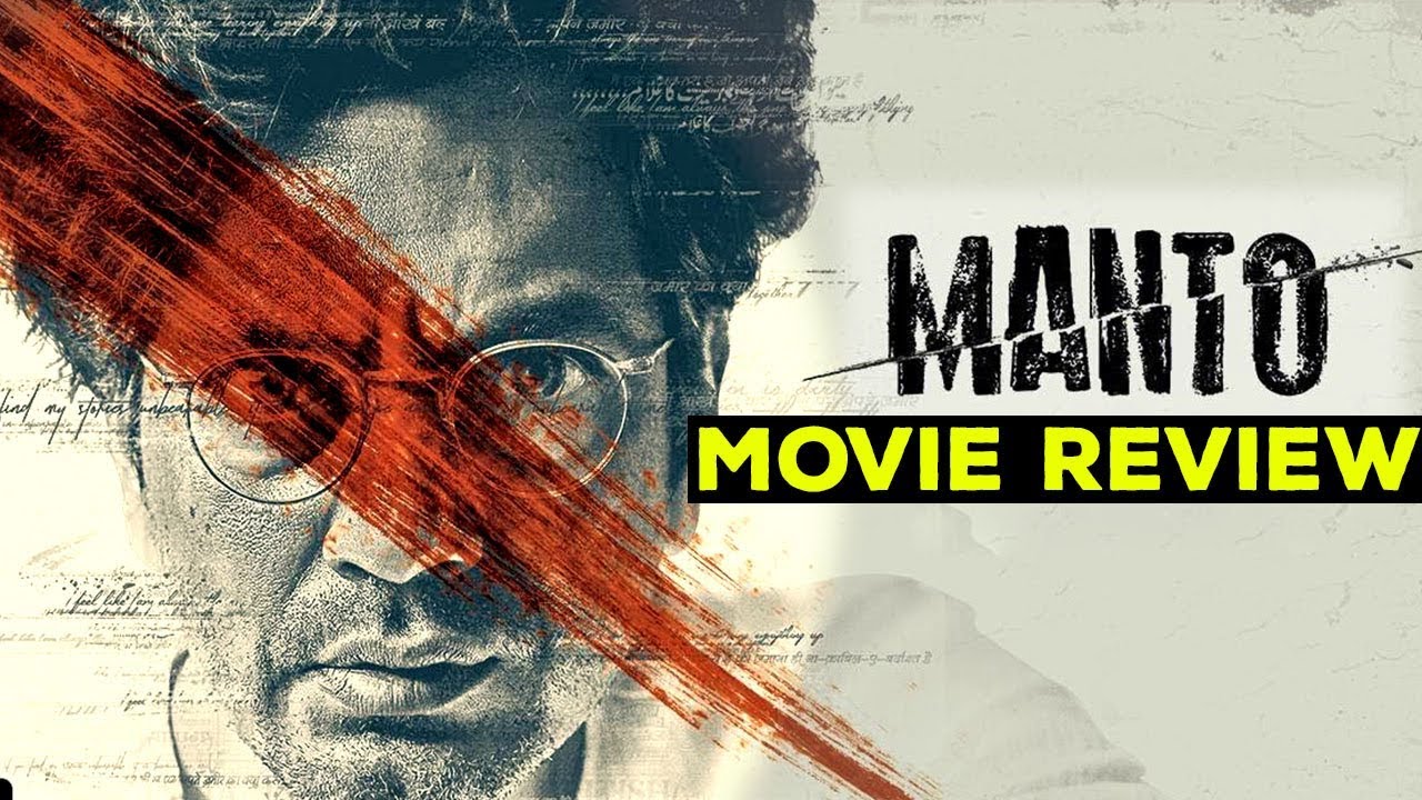 Manto|Movie Review|Nawazuddin Siddiqui