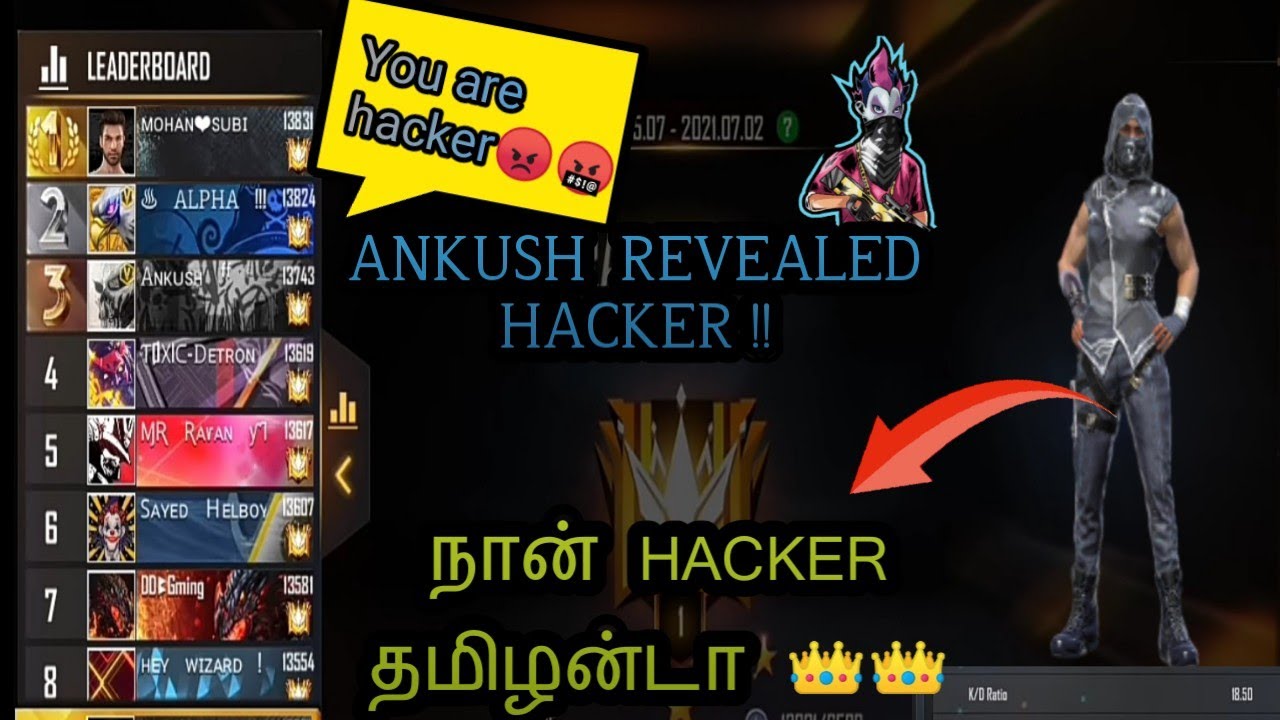 Alpha FF revealed hacker || Region top 1 hacker || region hacker revealed tamil || தமிழ் hacker ah??