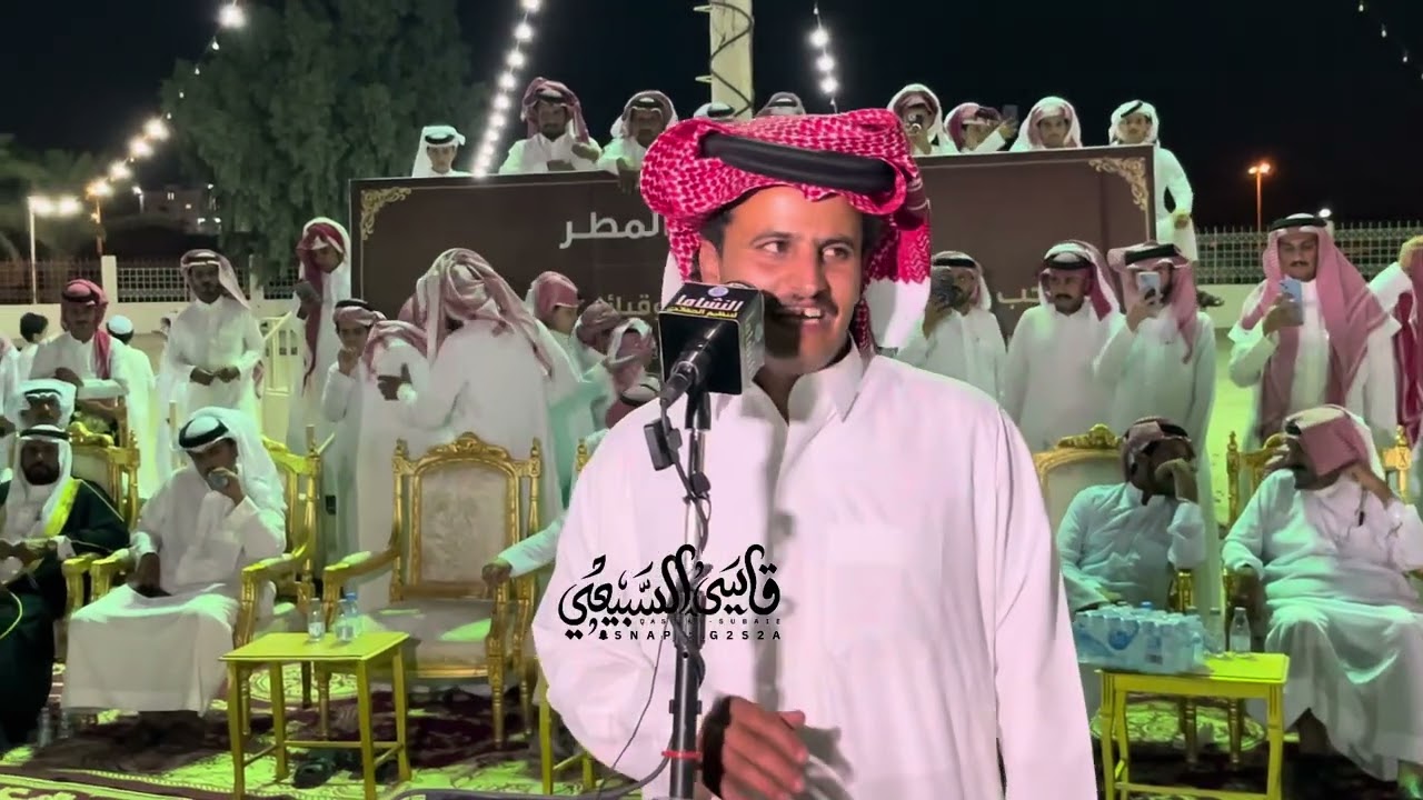 قاف🎤🎤 متعب المسفري ابراهيم الشيخي ١٥-١٢-١٤٤٥هـ بيشة / الثنية