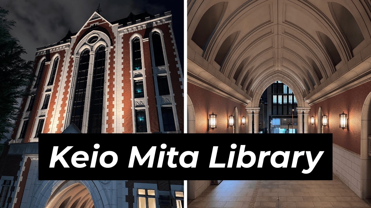 Beautiful Library in Tokyo? | Exploring Keio University Mita Library