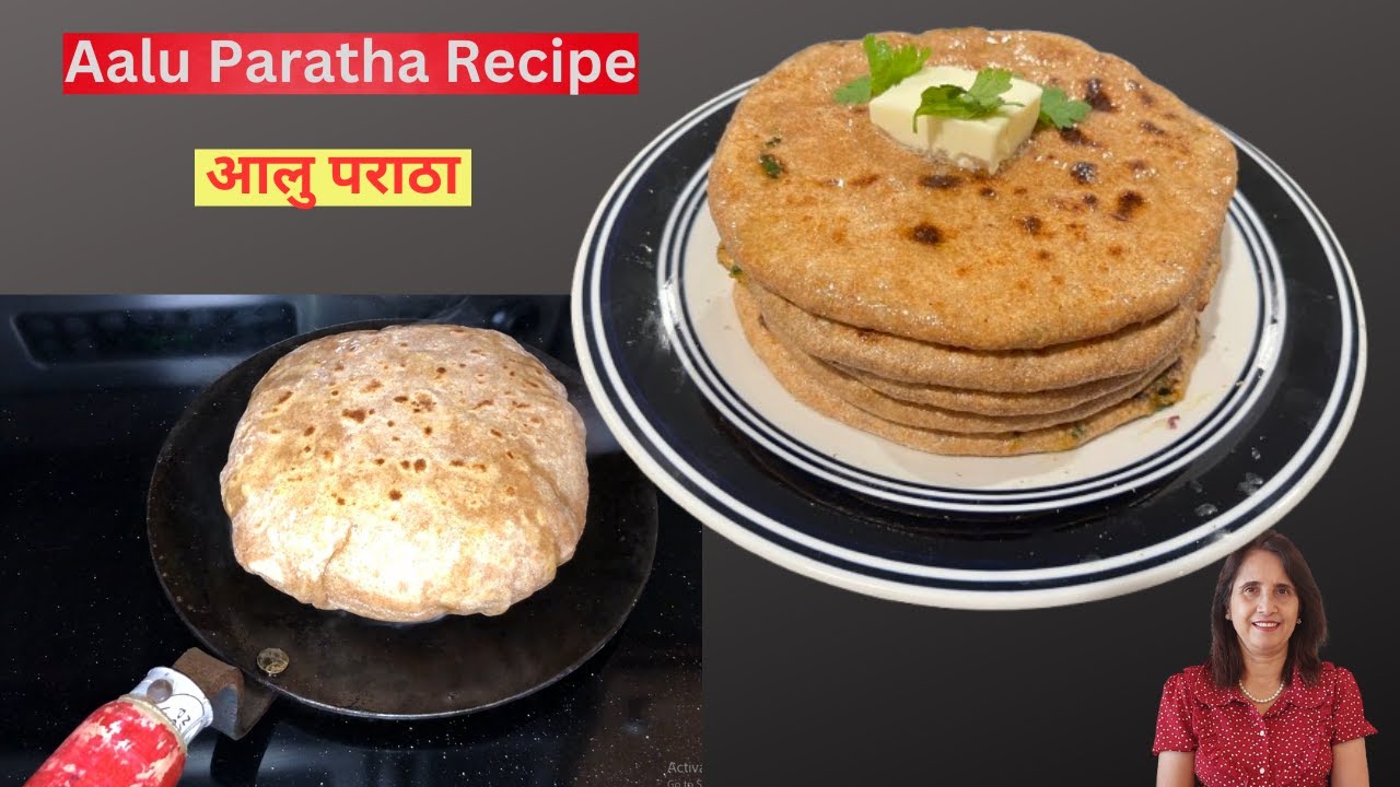 Alu Paratha Recipe | How to Make Alu Paratha |  Masala Aloo Paratha | मसला आलु पराठा