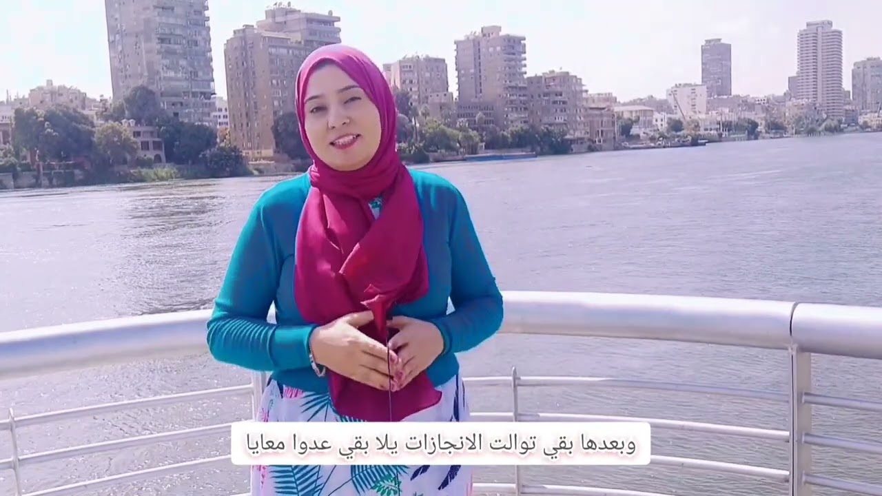 حكاية تمساح النيل كابتن عبد اللطيف ابو هيف