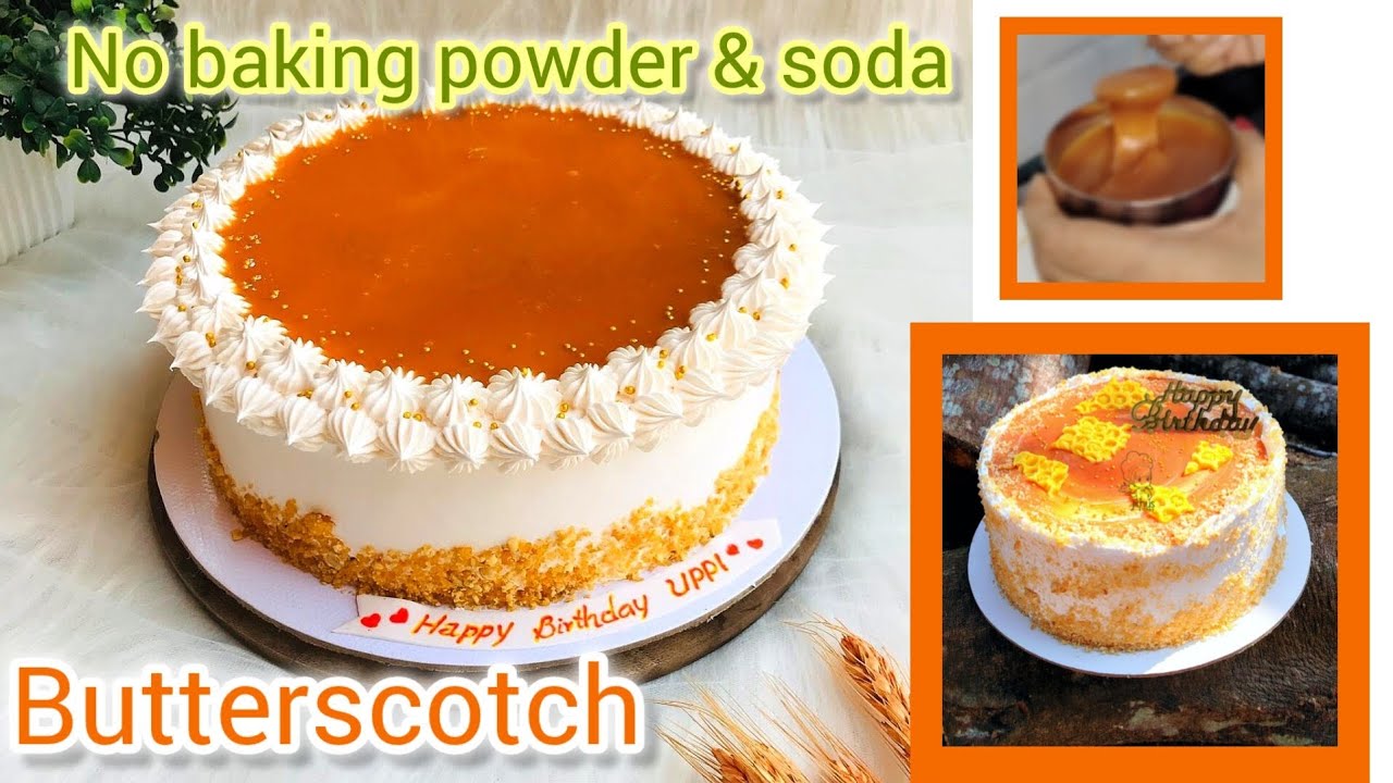 Butterscotch | ബട്ടർസ്കോച്ച്