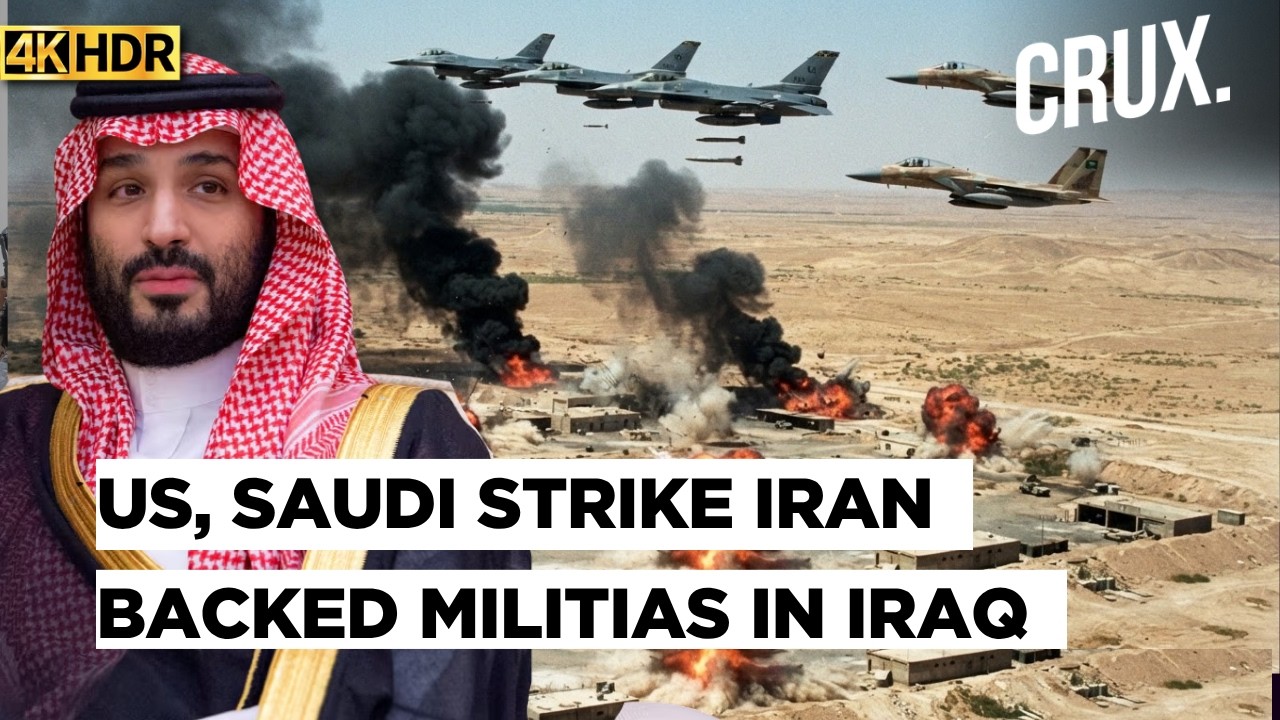 Multiple Dead, Wounded as US-Saudi Forces Mount Joint Strikes on Iran-Backed Groups in Iraq | 4K