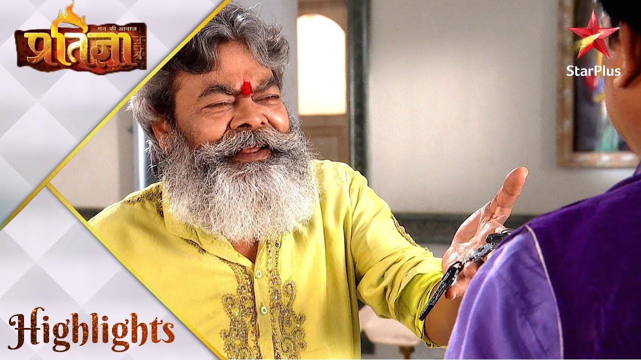 Mann Kee Awaaz Pratigya | मन की आवाज़ प्रतिज्ञा | Kyun di Sajjan ne Sankat ko apni jeep?