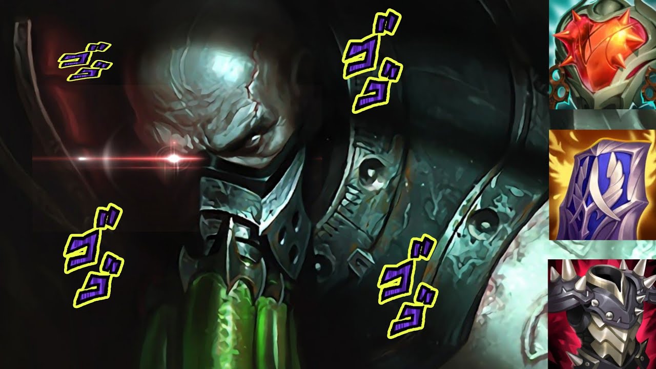 FULL TANK URGOT (5k HP) - WILD RIFT