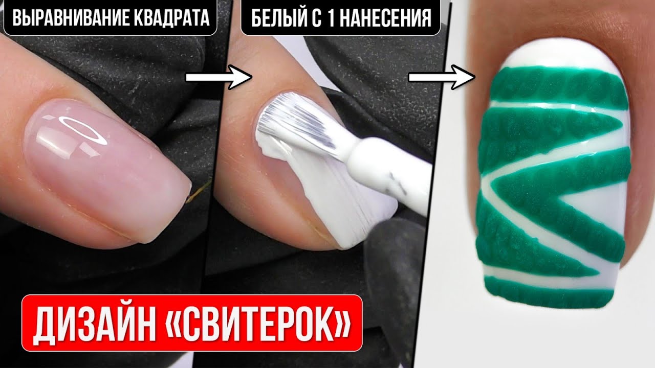 Выравнивание квадрата без 
