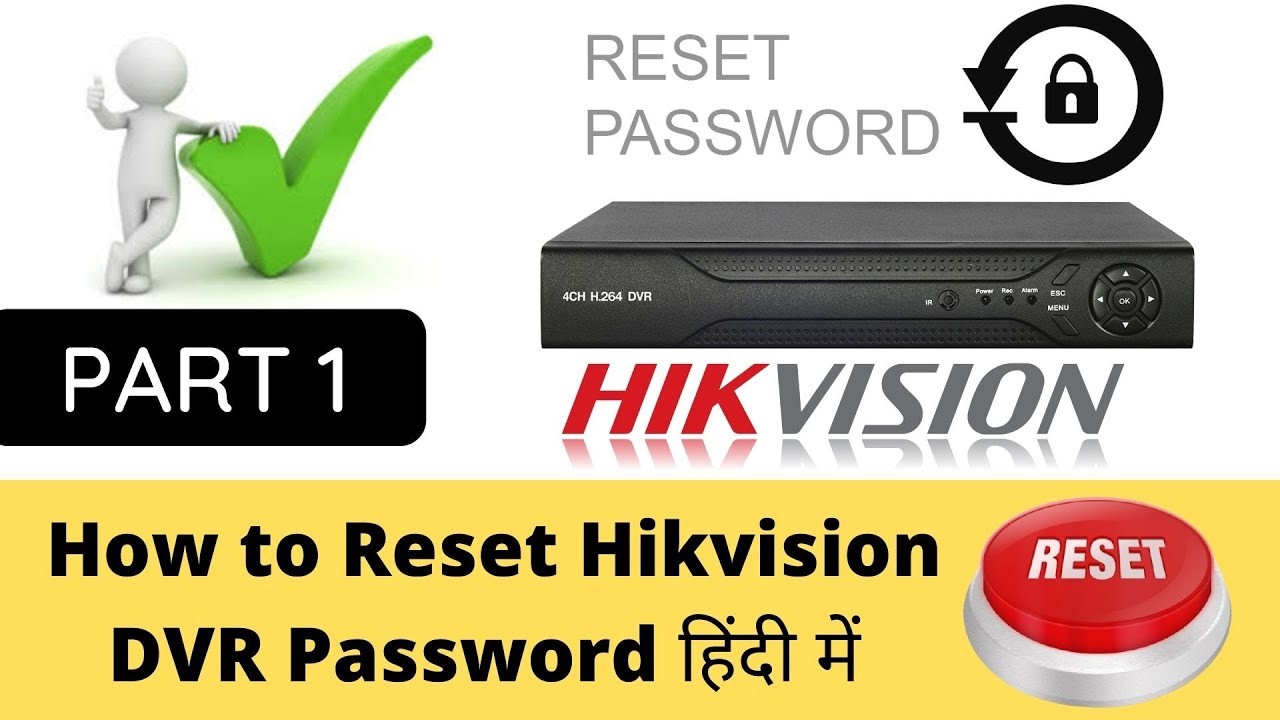 How to reset Hikvision DVR password | Hikvision Password Recovery | SKILL MUMBAI