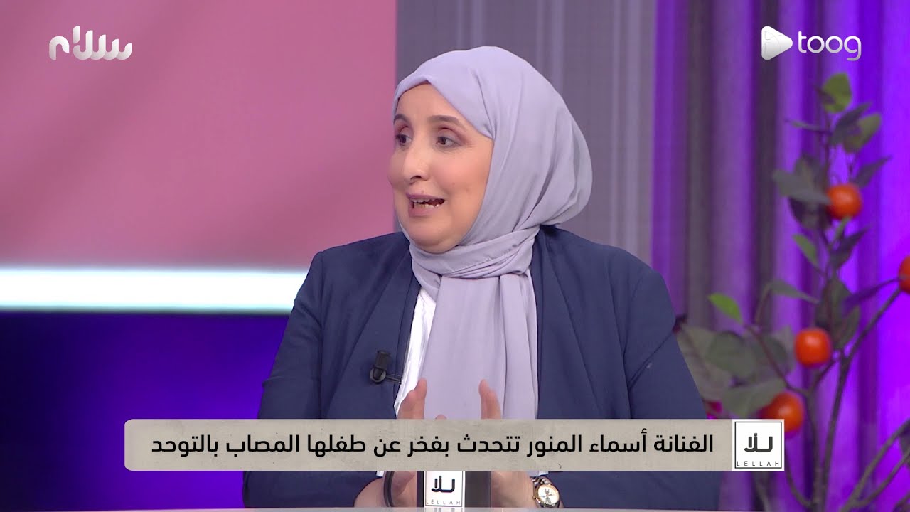 ما الذي غيّر طبيعة المجتمع الليبي وهز ثقة الناس ببعضهم؟