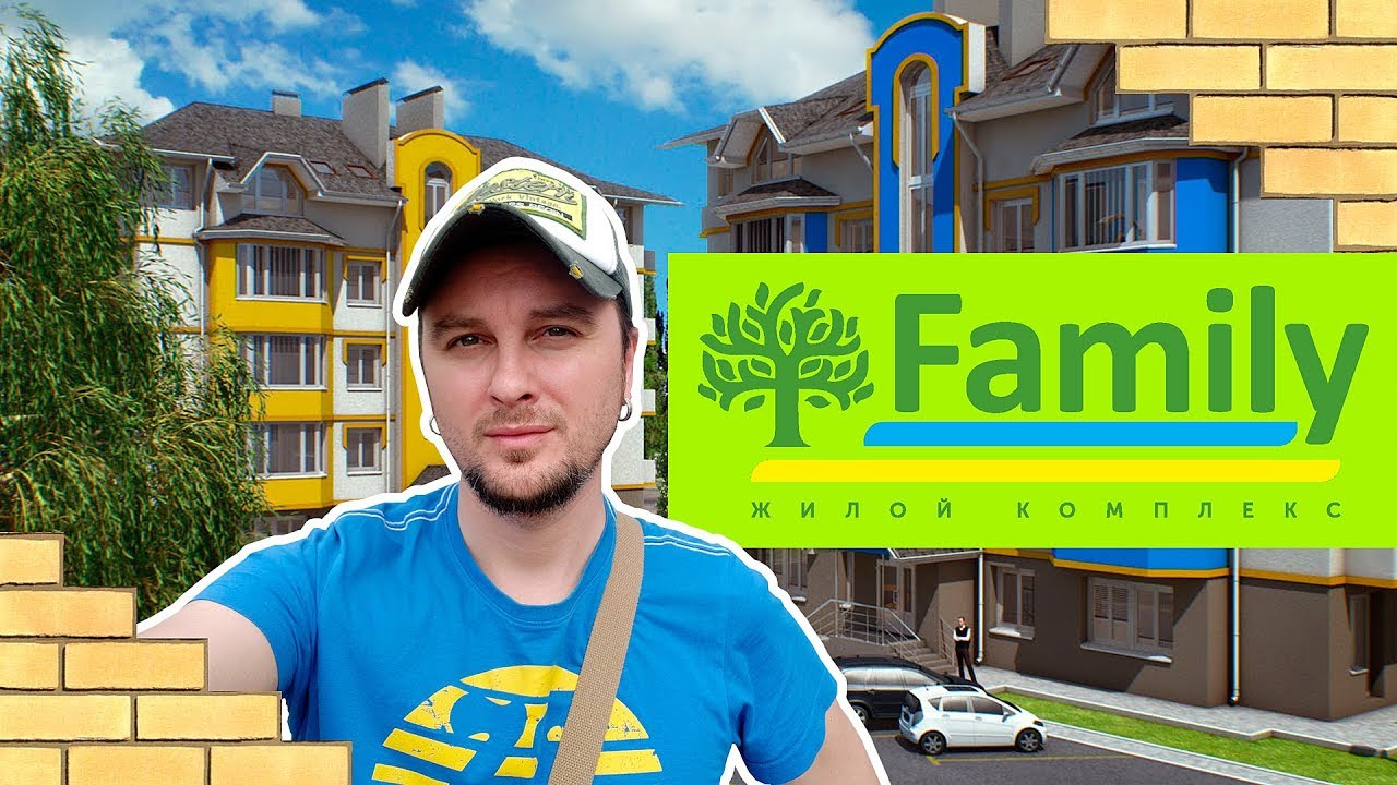 ЖК FAMILY 👪 Легальные Пристройки - Дострой Себе Жилье Сам! Обзор ЖК Фемили В Гатном