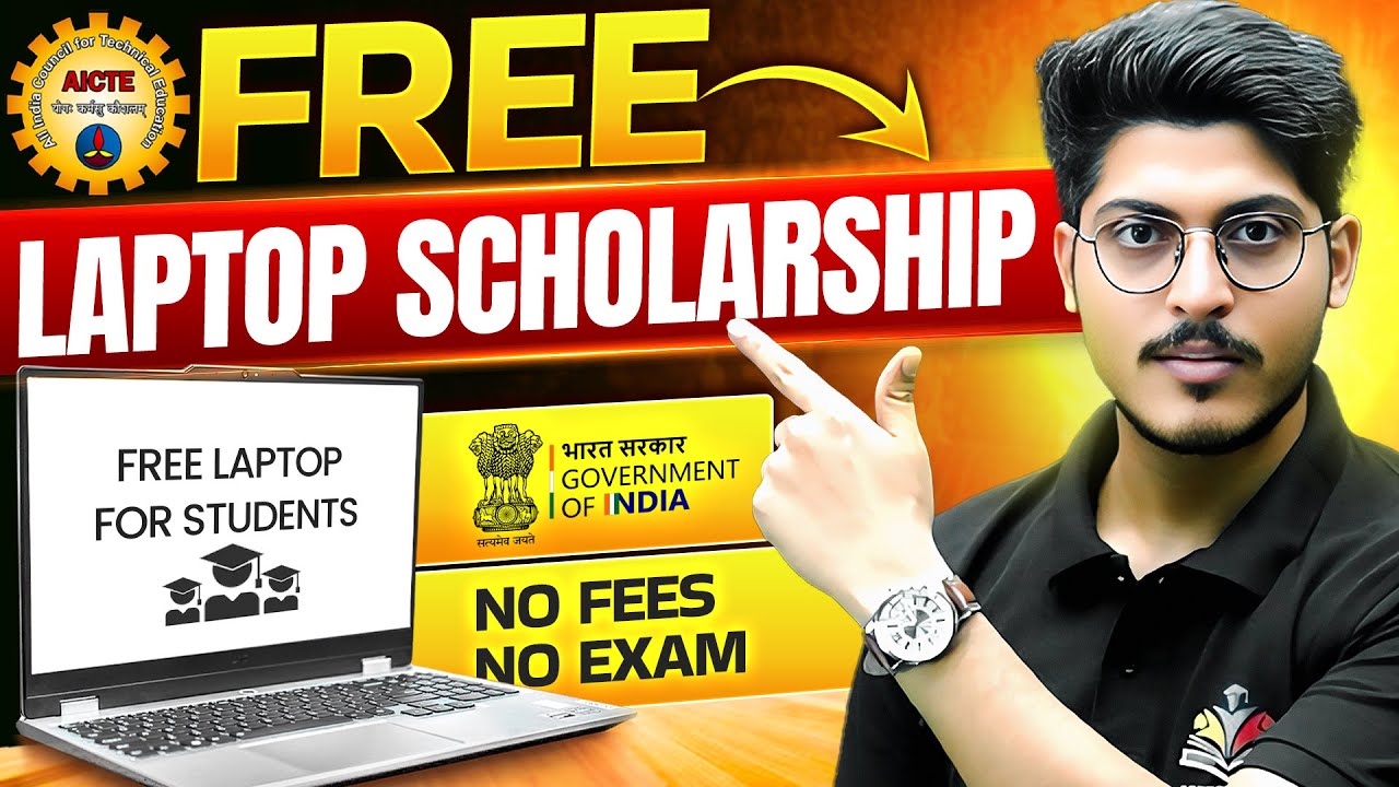 SCHEME 2025 : LAPTOP SCHOLARSHIP || NO FEE / NO EXAM SCHEME || COMPLETE APPLY GUIDE || SCHEME 2025